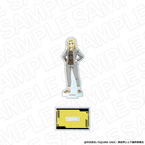 『戦隊レッド 異世界で冒険者になる』アクリルフィギュア 飛星エミリ