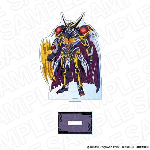 『戦隊レッド 異世界で冒険者になる』アクリルフィギュア 絶縁王