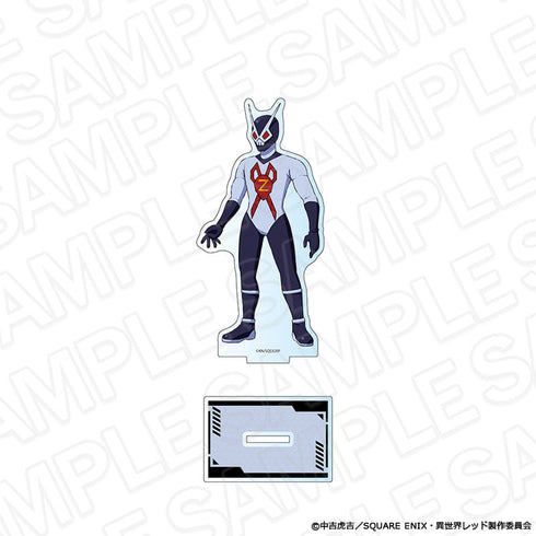 『戦隊レッド 異世界で冒険者になる』アクリルフィギュア エンガチョン