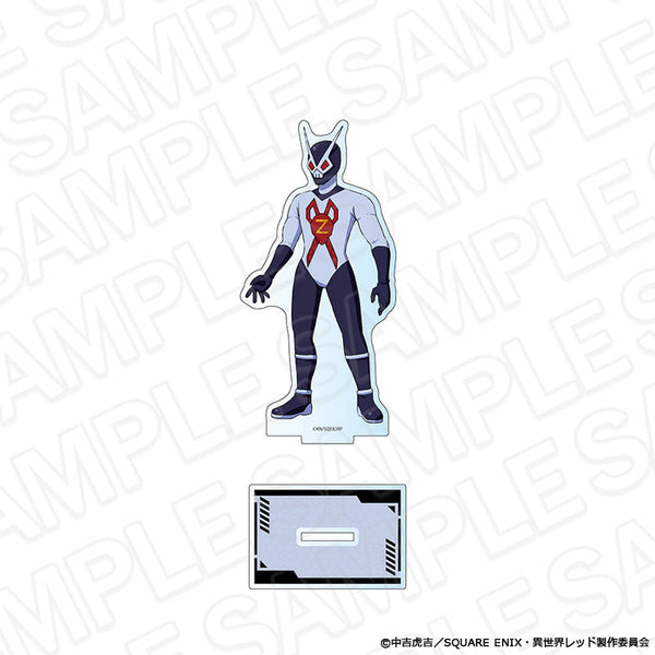 『戦隊レッド 異世界で冒険者になる』アクリルフィギュア エンガチョン