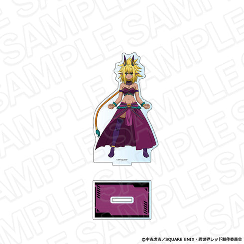 『戦隊レッド 異世界で冒険者になる』アクリルフィギュア ラーニヤ