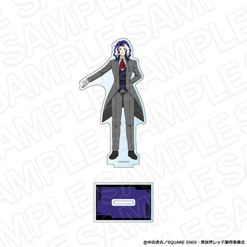 『戦隊レッド 異世界で冒険者になる』アクリルフィギュア ヴィダン