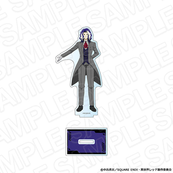 『戦隊レッド 異世界で冒険者になる』アクリルフィギュア ヴィダン