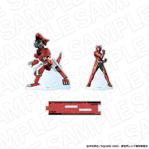 『戦隊レッド 異世界で冒険者になる』デカアクリルスタンド キズナレッド/フレンD