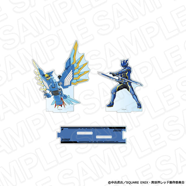『戦隊レッド 異世界で冒険者になる』デカアクリルスタンド キズナブルー/トラストーム
