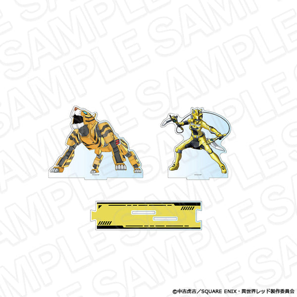 『戦隊レッド 異世界で冒険者になる』デカアクリルスタンド キズナイエロー/プロミストライカー