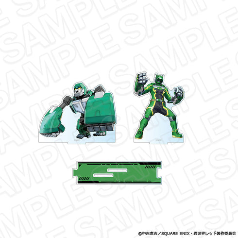 『戦隊レッド 異世界で冒険者になる』デカアクリルスタンド キズナグリーン/ユニコング