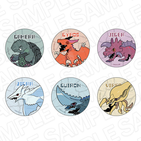 『GAMERA -Rebirth-』カンバッジ(ブラインド) デフォルメ ver. セット