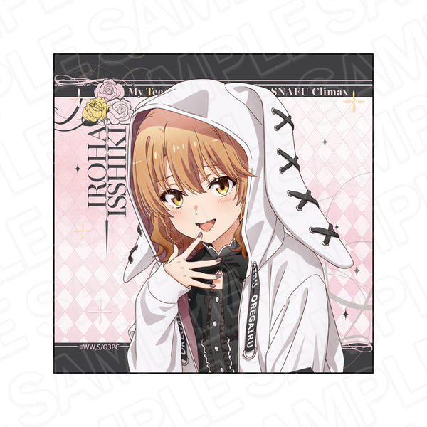 『やはり俺の青春ラブコメはまちがっている。完』マイクロファイバー 一色いろは サブカルファッション ver.