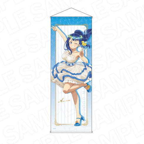 『負けヒロインが多すぎる!』特大タペストリー 八奈見杏菜 1st anniversary ver.