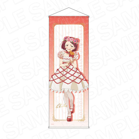 『負けヒロインが多すぎる!』特大タペストリー 小鞠知花 1st anniversary ver.