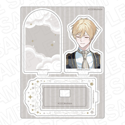 『BOYS be MAID!~御曹司メイドボーイ部の日日~』レイヤーアクリルスタンド エメリ・スノワール 制服 ver.