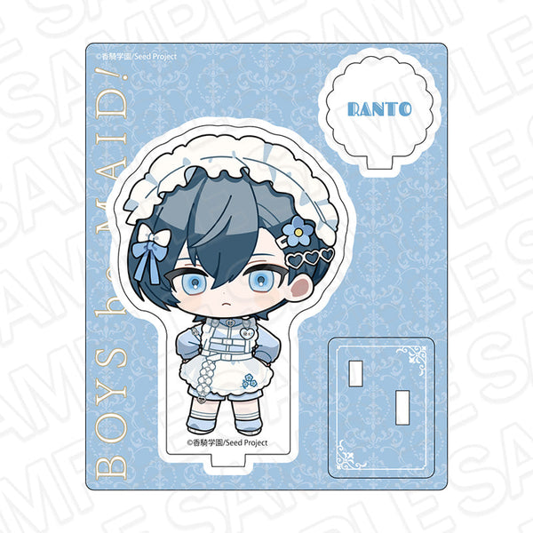 『BOYS be MAID!~御曹司メイドボーイ部の日日~』アクリルスタンド 高階 蘭士 メイド服 デフォルメ ver.