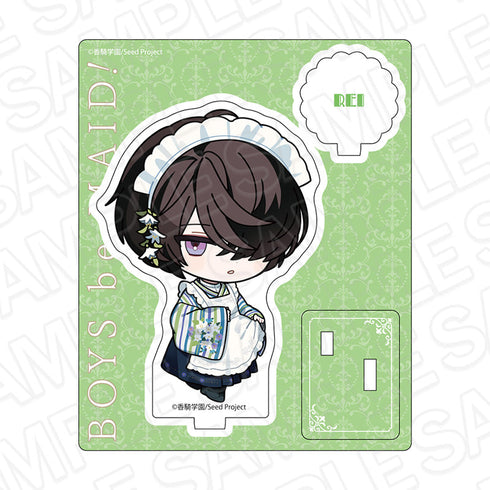『BOYS be MAID!~御曹司メイドボーイ部の日日~』アクリルスタンド 秘空木 礼 メイド服 デフォルメ ver.
