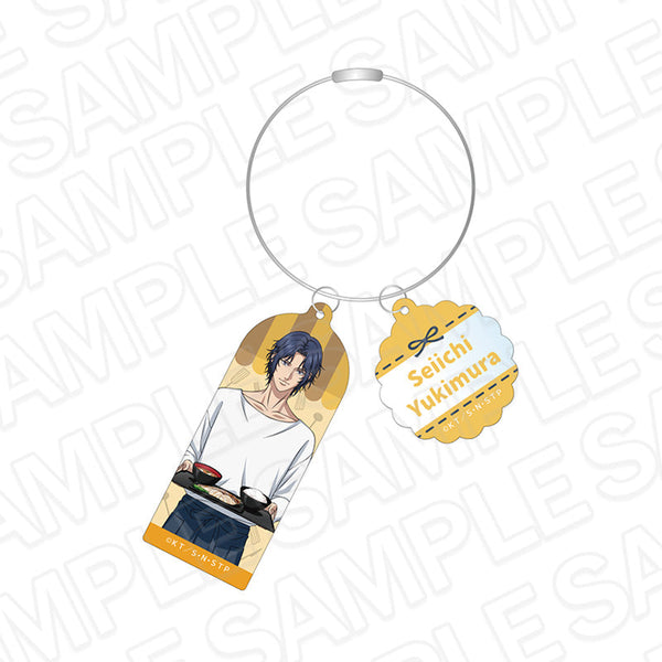 『新テニスの王子様』ワイヤーキーホルダー 幸村精市 手料理 ver.