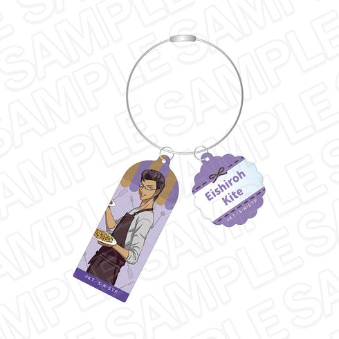 『新テニスの王子様』ワイヤーキーホルダー 木手永四郎 手料理 ver.