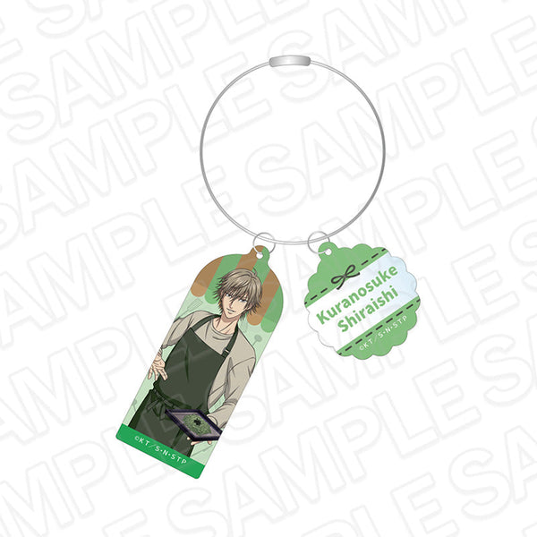 『新テニスの王子様』ワイヤーキーホルダー 白石蔵ノ介 手料理 ver.