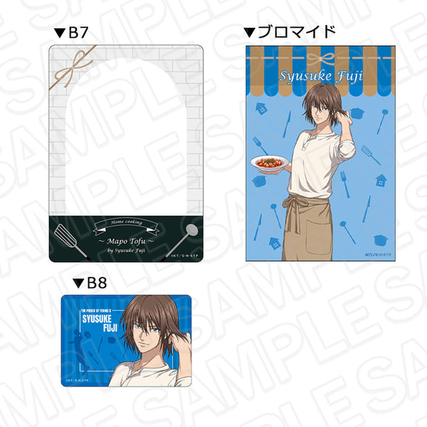 『新テニスの王子様』硬質カードケース(ブロマイドセット) 不二周助 手料理 ver.