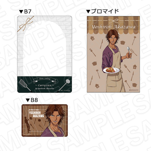 『新テニスの王子様』硬質カードケース(ブロマイドセット) 赤澤𠮷朗 手料理 ver.