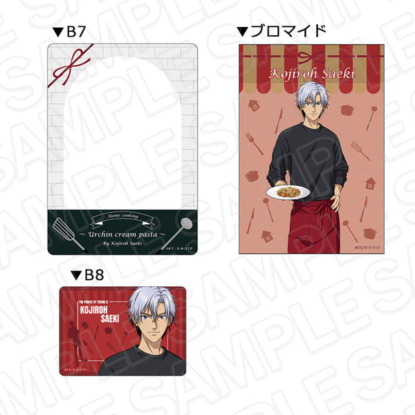 『新テニスの王子様』硬質カードケース(ブロマイドセット) 佐伯虎次郎 手料理 ver.