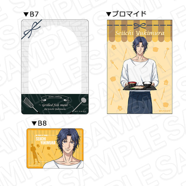 『新テニスの王子様』硬質カードケース(ブロマイドセット) 幸村精市 手料理 ver.