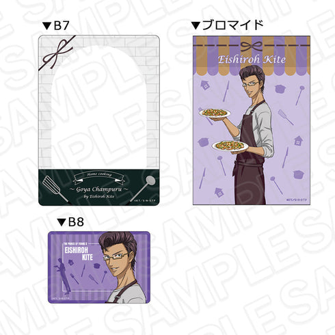 『新テニスの王子様』硬質カードケース(ブロマイドセット) 木手永四郎 手料理 ver.