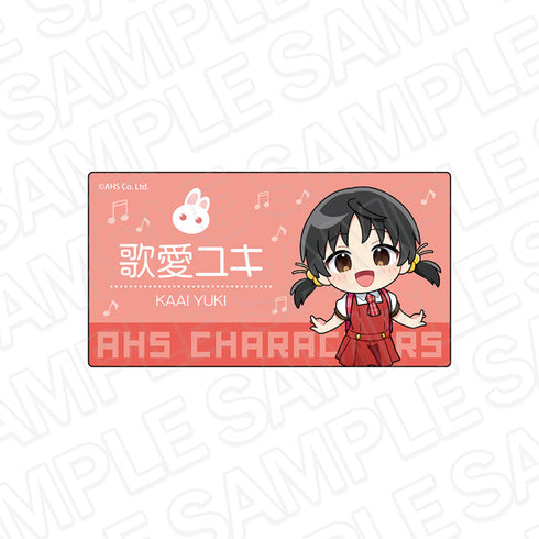 『AHSキャラクターズ』アクリルネームバッジ 歌愛ユキ