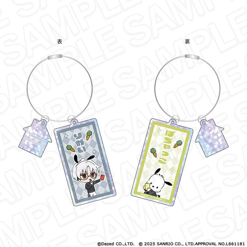 『カリスマ×サンリオキャラクターズ』ラメワイヤー両面キーホルダー 草薙 理解×ポチャッコ vol.2