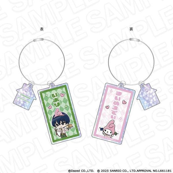 『カリスマ×サンリオキャラクターズ』ラメワイヤー両面キーホルダー 本橋 依央利×マイメロディ vol.2