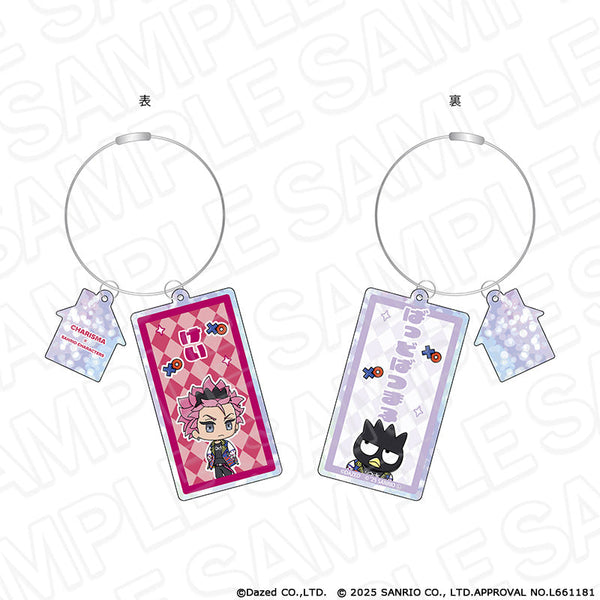 『カリスマ×サンリオキャラクターズ』ラメワイヤー両面キーホルダー 猿川 慧×バッドばつ丸 vol.2