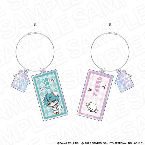 『カリスマ×サンリオキャラクターズ』ラメワイヤー両面キーホルダー 湊 大瀬×こぎみゅん vol.2