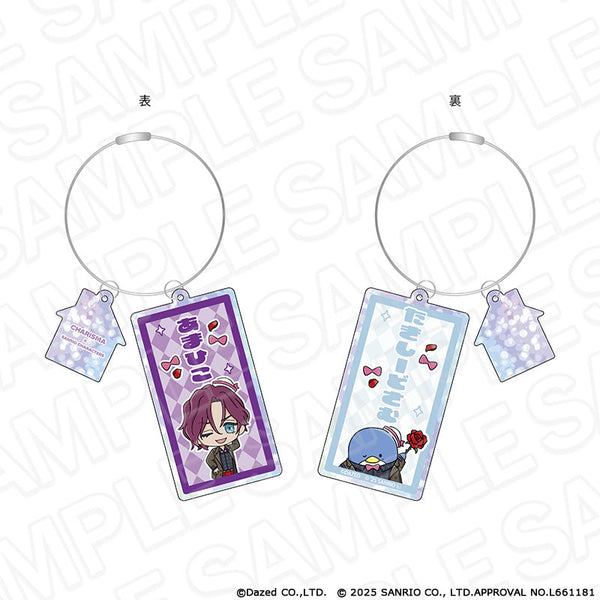 『カリスマ×サンリオキャラクターズ』ラメワイヤー両面キーホルダー 天堂 天彦×タキシードサム vol.2
