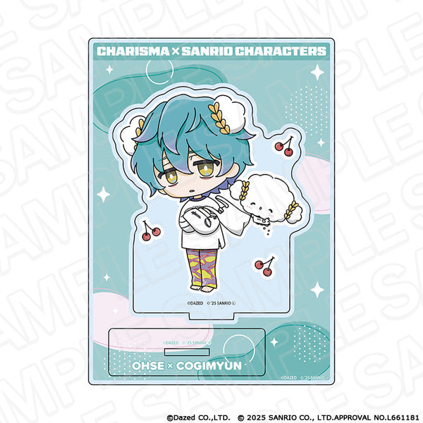 『カリスマ×サンリオキャラクターズ』シート型アクリルフィギュア 湊 大瀬×こぎみゅん vol.2