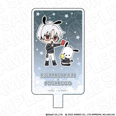 『カリスマ×サンリオキャラクターズ』フォンタブ 草薙 理解×ポチャッコ vol.2