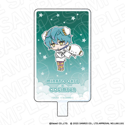 『カリスマ×サンリオキャラクターズ』フォンタブ 湊 大瀬×こぎみゅん vol.2