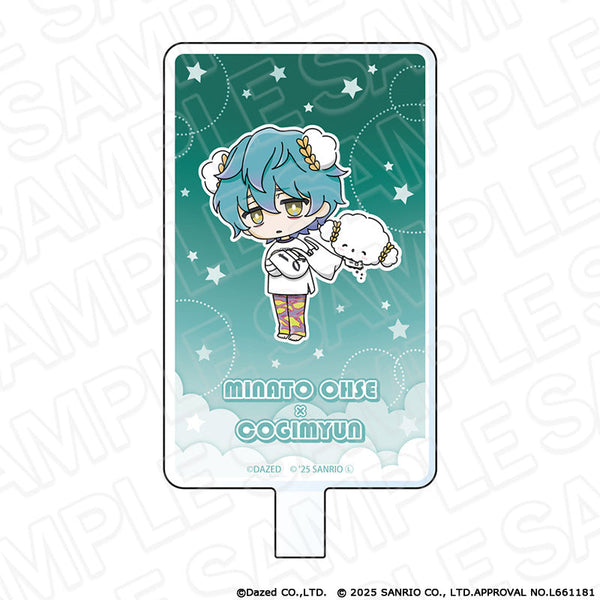 『カリスマ×サンリオキャラクターズ』フォンタブ 湊 大瀬×こぎみゅん vol.2