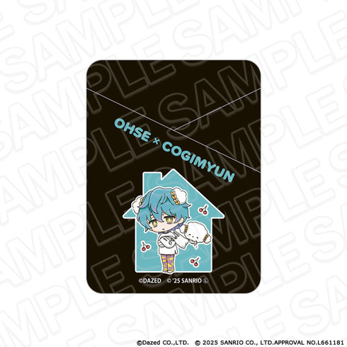 『カリスマ×サンリオキャラクターズ』ポケットカードホルダー 湊 大瀬×こぎみゅん vol.2