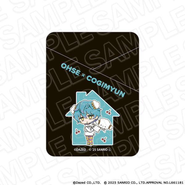 『カリスマ×サンリオキャラクターズ』ポケットカードホルダー 湊 大瀬×こぎみゅん vol.2