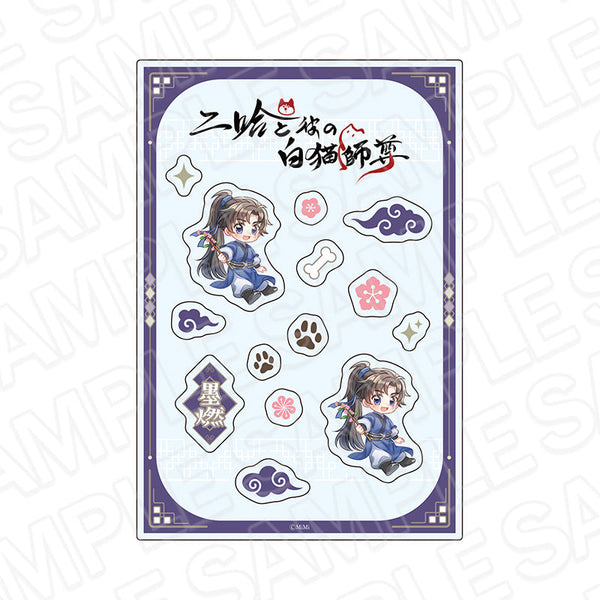 『二哈と彼の白猫師尊』カスタムアクリルパーツ 墨燃 CAFÉ STAND ver.