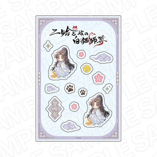 『二哈と彼の白猫師尊』カスタムアクリルパーツ 楚晩寧 CAFÉ STAND ver.