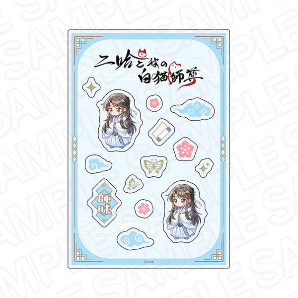 『二哈と彼の白猫師尊』カスタムアクリルパーツ 師昧 CAFÉ STAND ver.