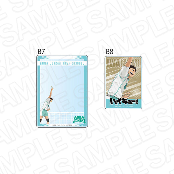 『ハイキュー!!』硬質カードケースセット 岩泉 一