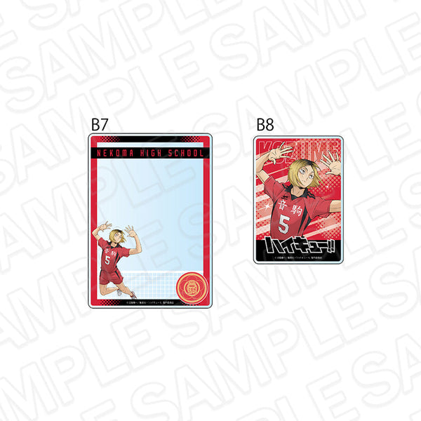 『ハイキュー!!』硬質カードケースセット 孤爪研磨