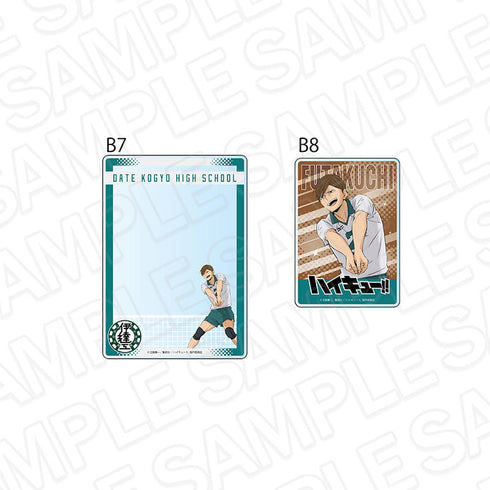 『ハイキュー!!』硬質カードケースセット 二口堅治