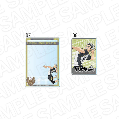 『ハイキュー!!』硬質カードケースセット 木兎光太郎