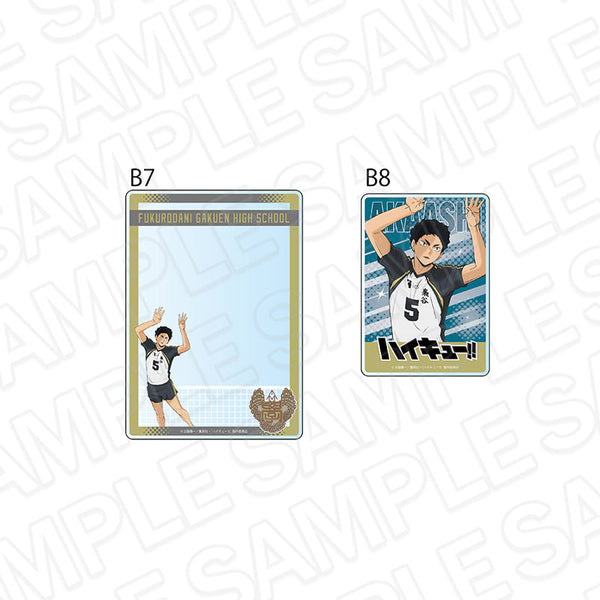 『ハイキュー!!』硬質カードケースセット 赤葦京治