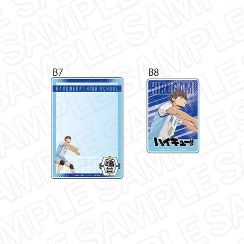 『ハイキュー!!』硬質カードケースセット 昼神幸郎