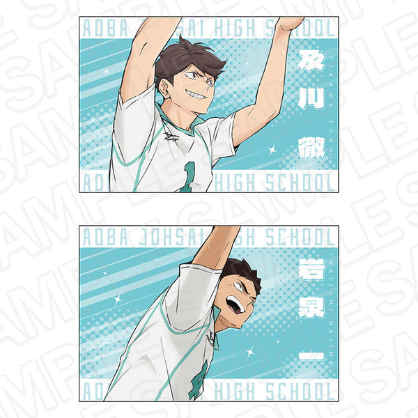 『ハイキュー!!』ポストカード2枚セット 青葉城西高校
