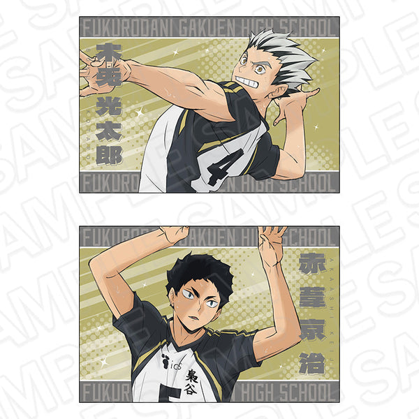 『ハイキュー!!』ポストカード2枚セット 梟谷学園高校