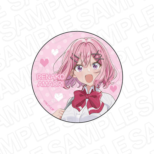 『わたしが恋人になれるわけないじゃん、ムリムリ!(※ムリじゃなかった!?)』カンバッジ 甘織 れな子